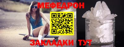 кокаин колумбия Шелехов