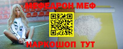 кокаин колумбия Шелехов