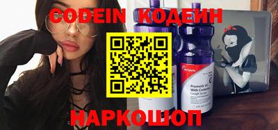 mdpv Шахты