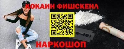 герыч Шебекино