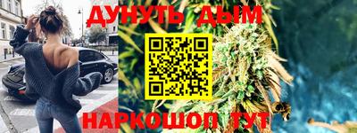 кокаин колумбия Шелехов