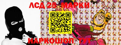 mdpv Шахты