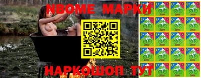 mdpv Шахты