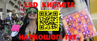 кокаин колумбия Шелехов