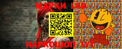 герыч Шебекино