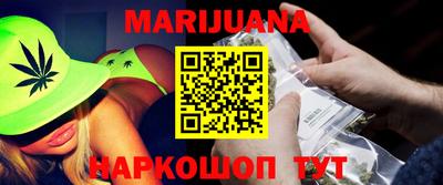 mdpv Шахты