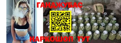 mdpv Шахты