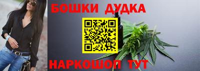 кокаин колумбия Шелехов