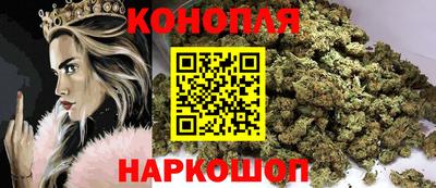 герыч Шебекино