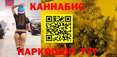 mdpv Шахты