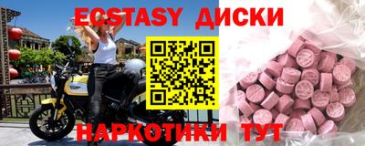 кокаин колумбия Шелехов