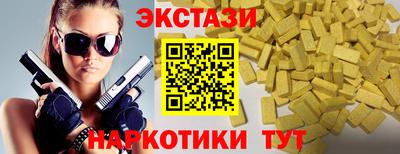 кокаин колумбия Шелехов