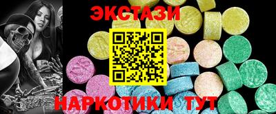 кокаин колумбия Шелехов
