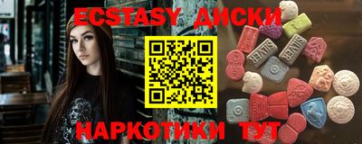 кокаин колумбия Шелехов