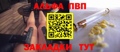 кокаин колумбия Шелехов