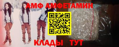 mdpv Шахты