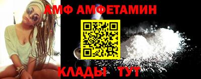 кокаин колумбия Шелехов