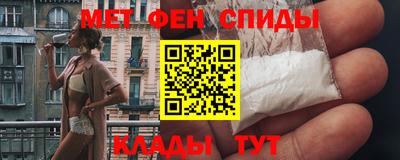 кокаин колумбия Шелехов