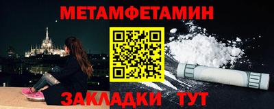 mdpv Шахты
