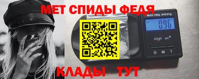 кокаин колумбия Шелехов