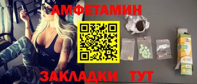 mdpv Шахты