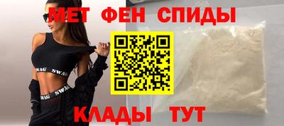 герыч Шебекино