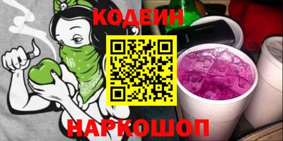 герыч Шебекино