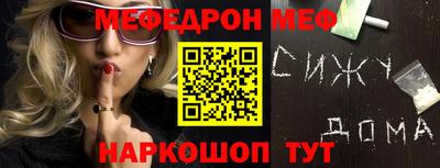 кокаин колумбия Шелехов
