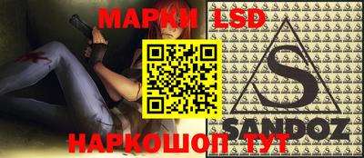 mdpv Шахты