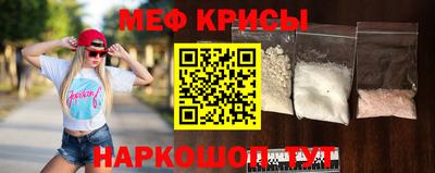 кокаин колумбия Шелехов