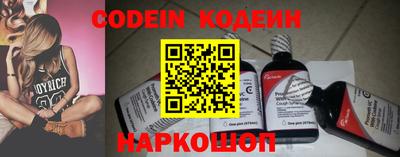 герыч Шебекино