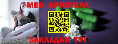 кокаин колумбия Шелехов